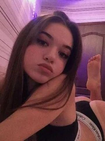 Зоя