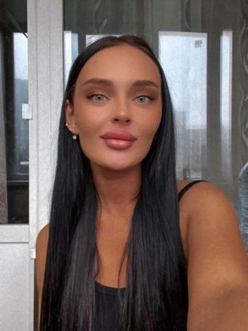 Неонила